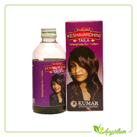 Kusuma Keshavardhni(Big)