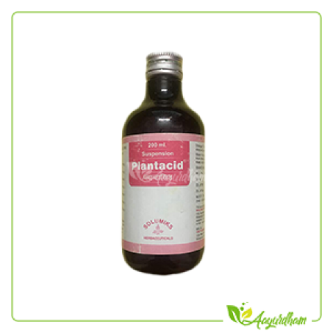 Plantacid Syrup
