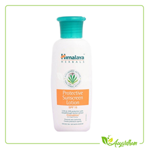 Sunscreen Lotion  50ML