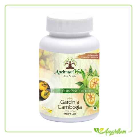 GARCINIA CAMBOGIA (60 Capsules)