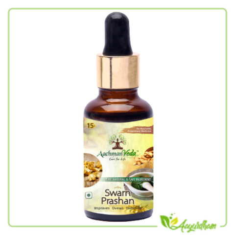 SWARNPRASHAN (15 ML)