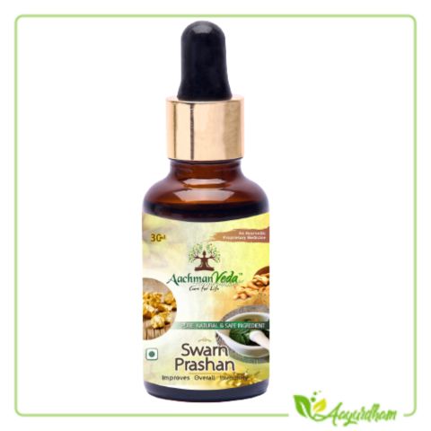 SWARNPRASHAN (30 ML)