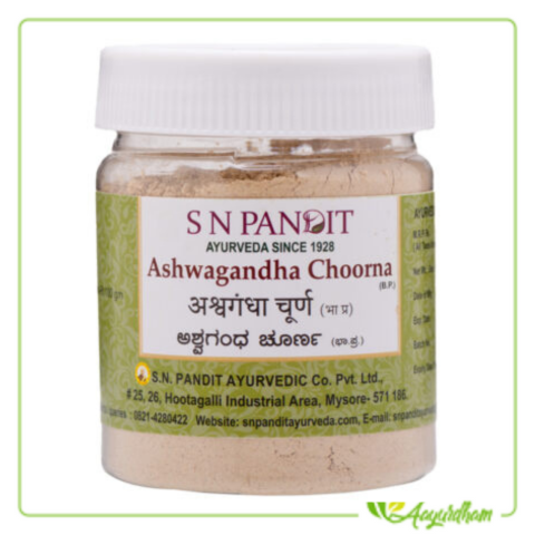 S N Pandit Ashwagandha choorna (200 Grams)