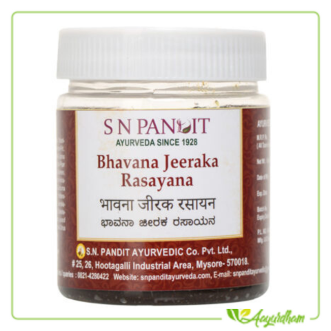 S N pandit Bhavana Jeeraka Rasayana (400Grams)
