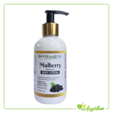 Mulberry Radiant Body Lotion