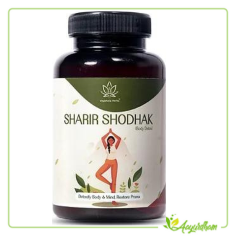 Vagbhata Herbs Sharir Shodhak