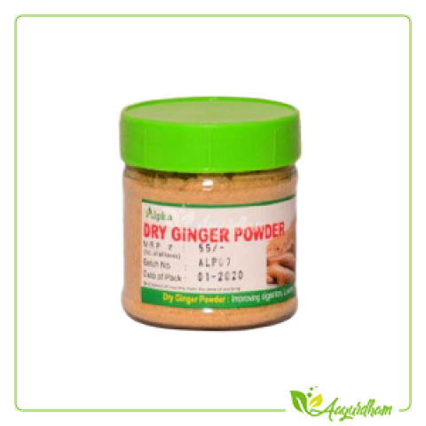 Dry Ginger Powder  P/50