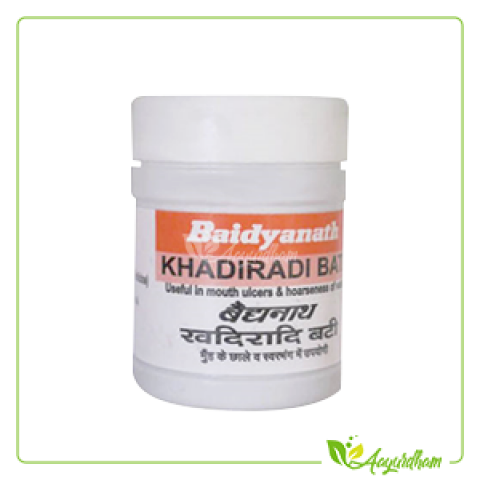 KHADIRADI BATI