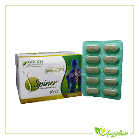 SPINER Tablet