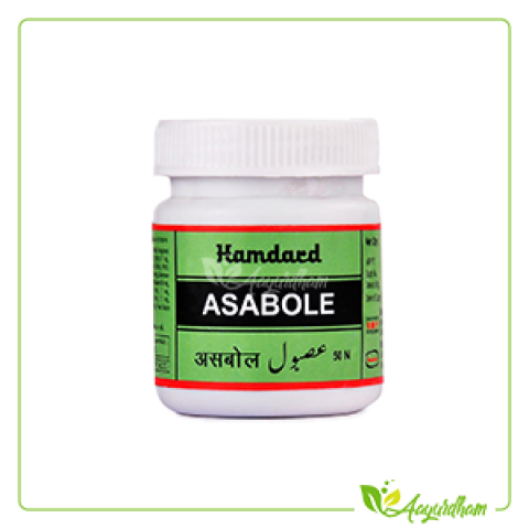 Asabole