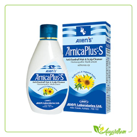 Arnica Plus S