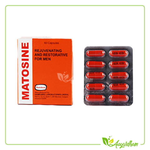 Matosine