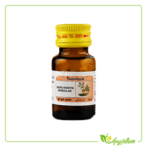 Uxlab yotgan mast semiz qora ayolni sikdi