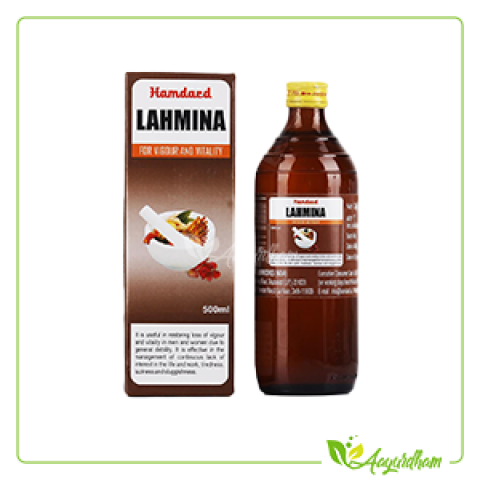 Lahmina