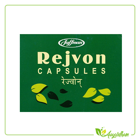 Rejvon Capsules (10 Tablets)