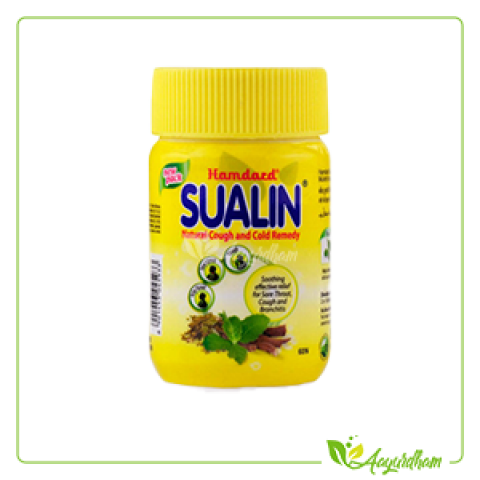 Sualin Tablet Jar