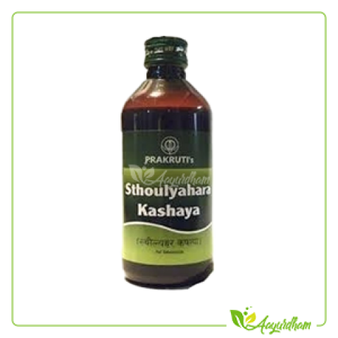 Sthoulyahara Kashyaya