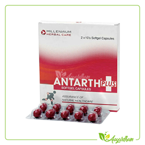 Antarth Capsules