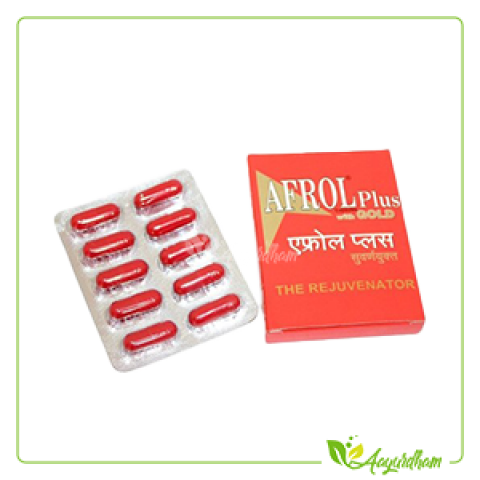 Afrol Plus Gold