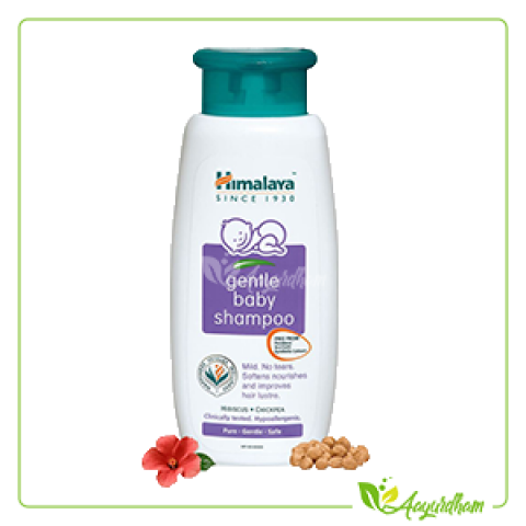 Baby Shampoo (Big)