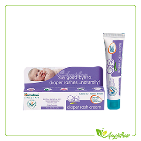 Diaper Rash Cream