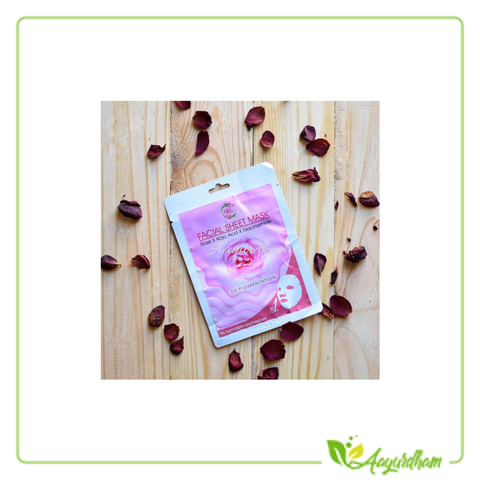 Duh Facial sheet mask – De Pigmentation