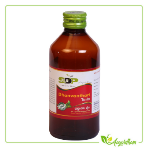 DHANVANTHARI TAILA (200 ML)