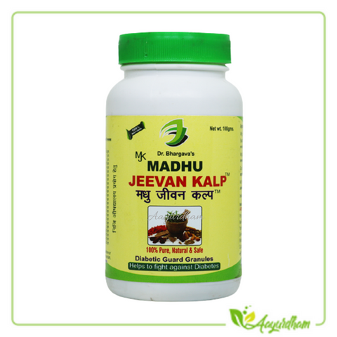 Madhu Jeevan Kalp