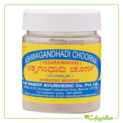 S N Pandit-Ashwagandhadi choorna (200 Grams)