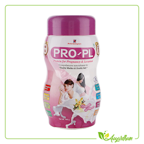 PRO-PL(VANILA)BIG