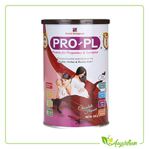 PRO-PL(CHOCO) SMAL