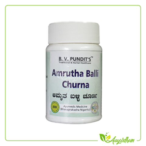 AMRITABALLI CHURAN