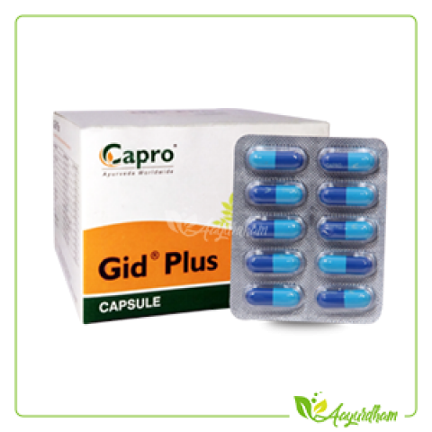 GID PLUS Capsules