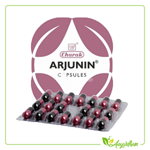 ARJUNIN Capsules