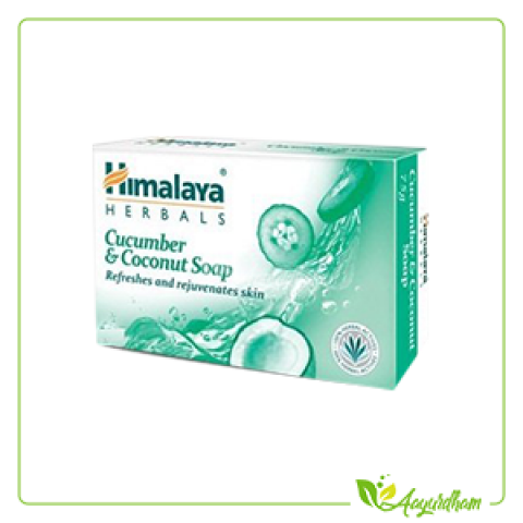 Cucumber Soap 125Gm (Big)