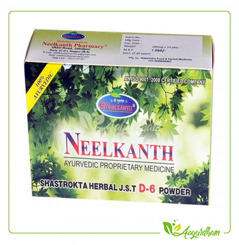 NEELKANTH JST D6 POWDER
