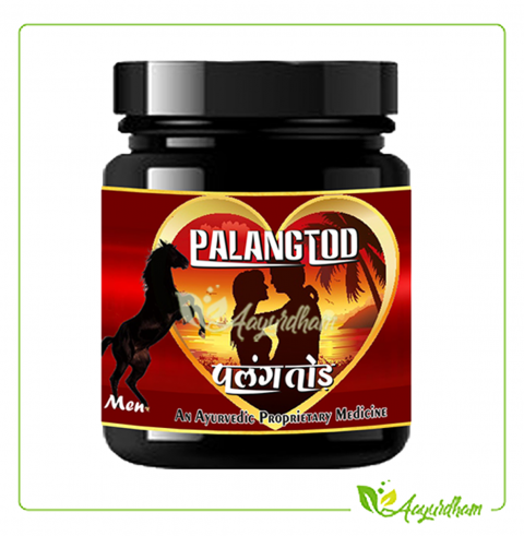 PALANGTOD