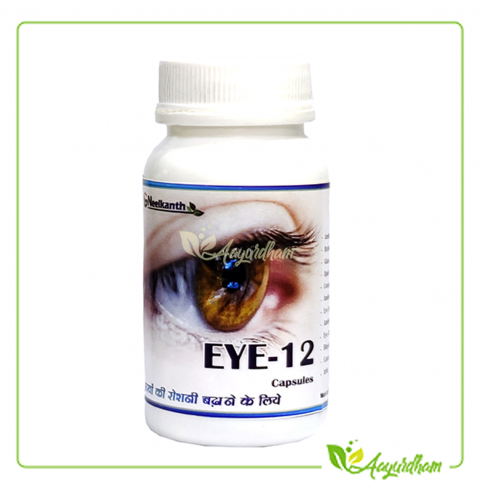 EYE-12