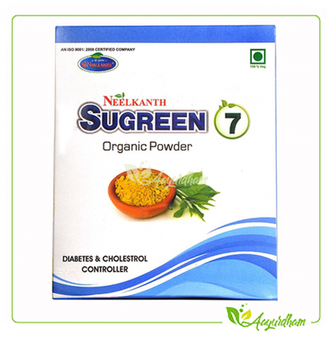 SUGREEN 7 ORGANIC POWDER