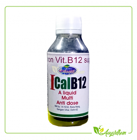 I CAL B 12 SYRUP