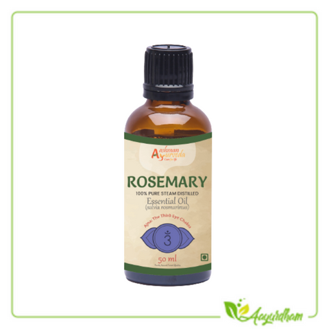 ROSEMARY (50 ML)