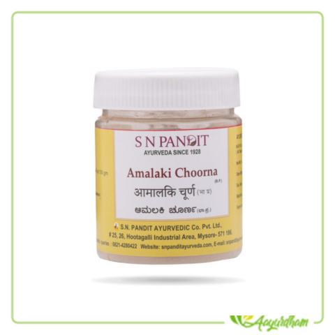 S N Pandit - Amalaki Choorna (200 Grams)