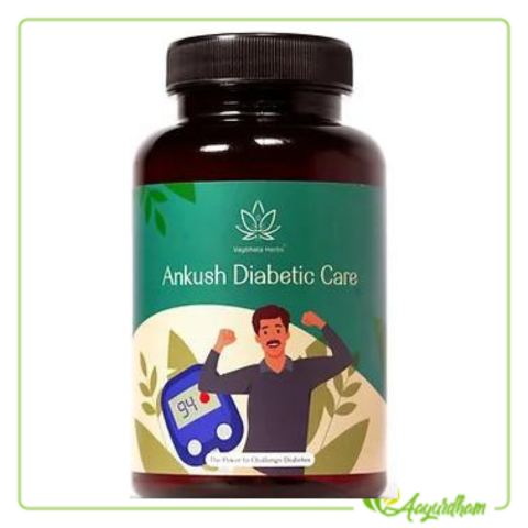 Vagbhata Herbs Ankush Diabetic Care