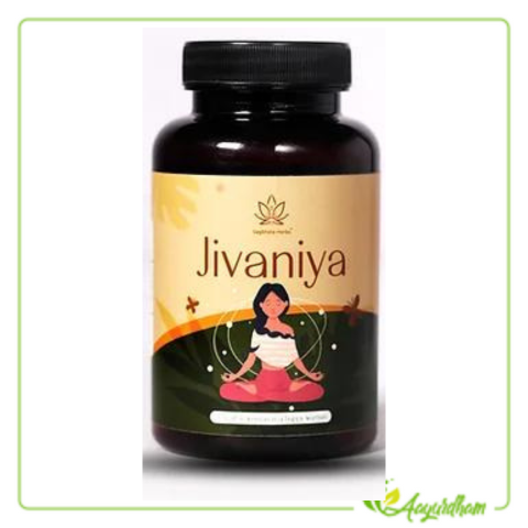 Vagbhata Herbs Jivaniya